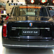 Image for article titled Geely GE: Go Stag In Style